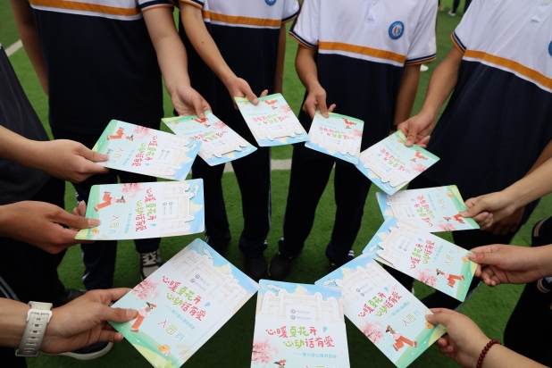 微信图片_20260526154104_115_230(1).jpg 微信图片_20260526154104_115_230(1).jpg