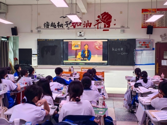 微信图片_20260525182115_2353_2(1)(1).jpg 微信图片_20260525182115_2353_2(1)(1).jpg