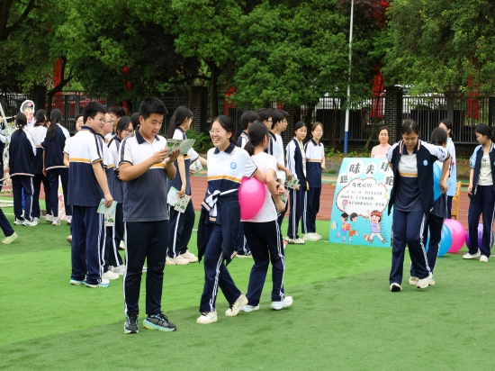 微信图片_20260526154142_118_230(1).jpg 微信图片_20260526154142_118_230(1).jpg