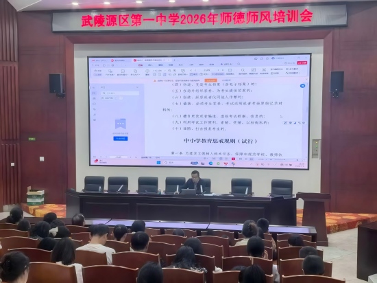 微信图片_20260507081849_71_74(1).jpg