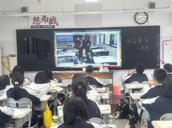 微信图片_20260604123857_262_74(1).jpg