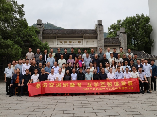 0b340960e6de46cca662cd8606f86369(1).jpg 0b340960e6de46cca662cd8606f86369(1).jpg