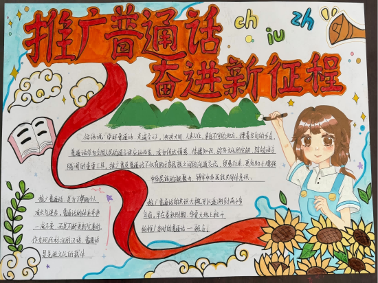 图片1(1).png 图片1(1).png
