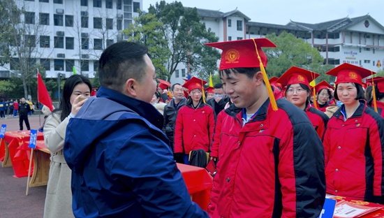 微信图片_20220228111215.jpg