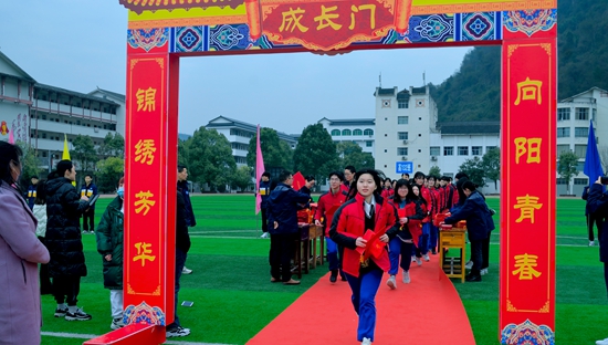 微信图片_20220228111223.jpg