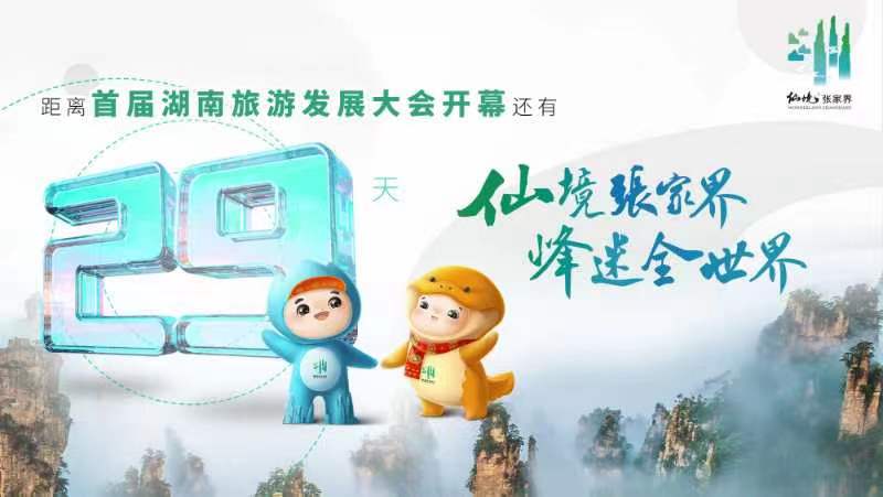 微信图片_20220821092021.jpg