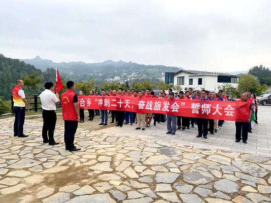微信图片_20220830191027.jpg