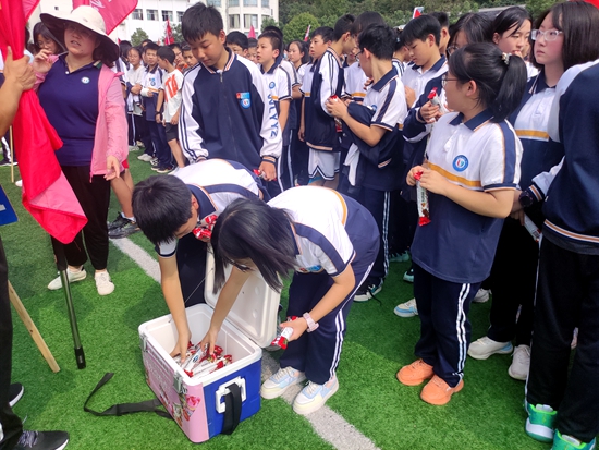 微信图片_20220930151147.jpg