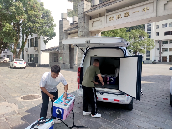 微信图片_20220930151133.jpg