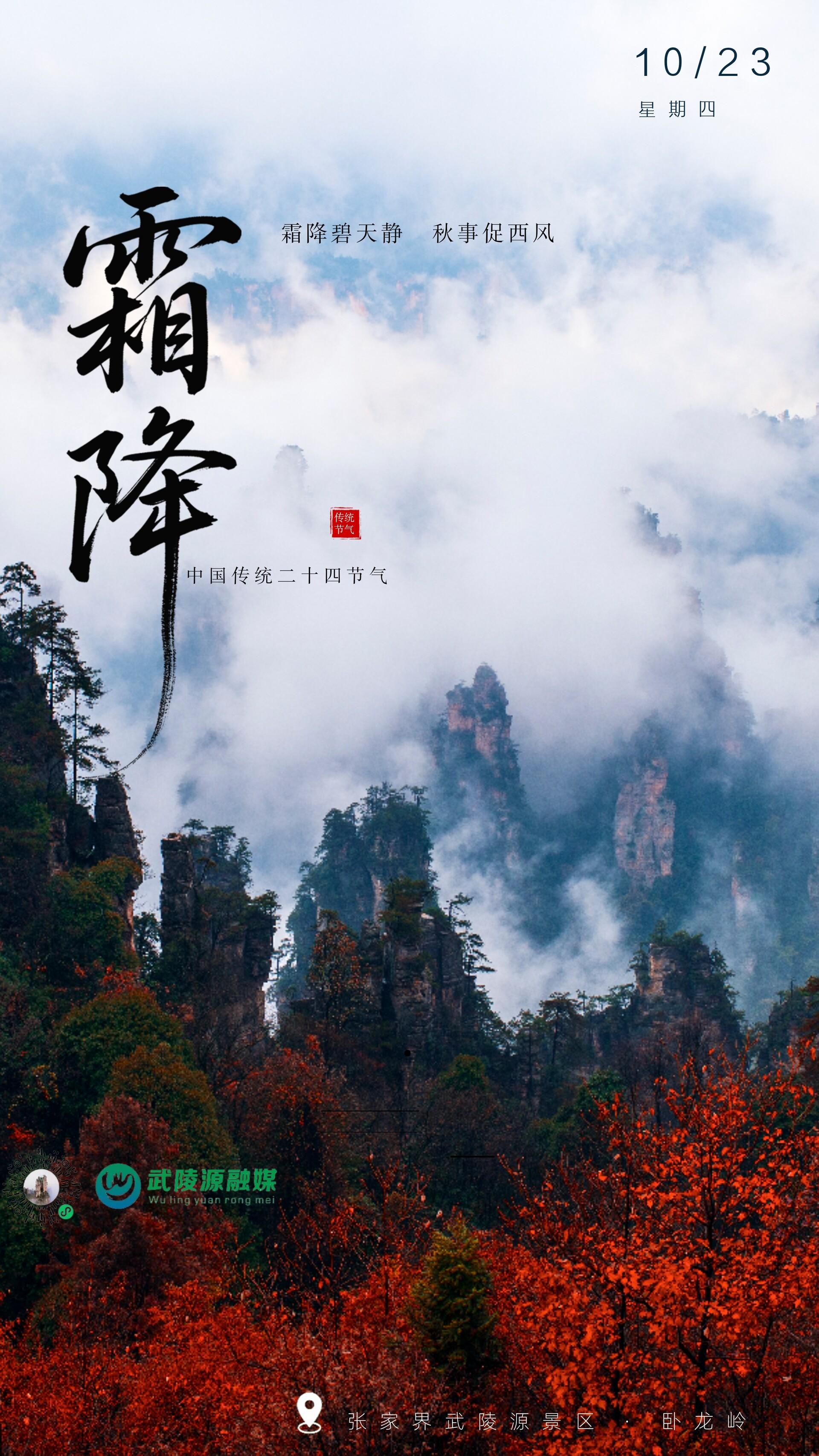 周四.jpg