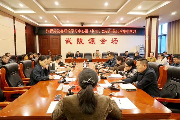 微信图片_20251022202246_96_21.jpg