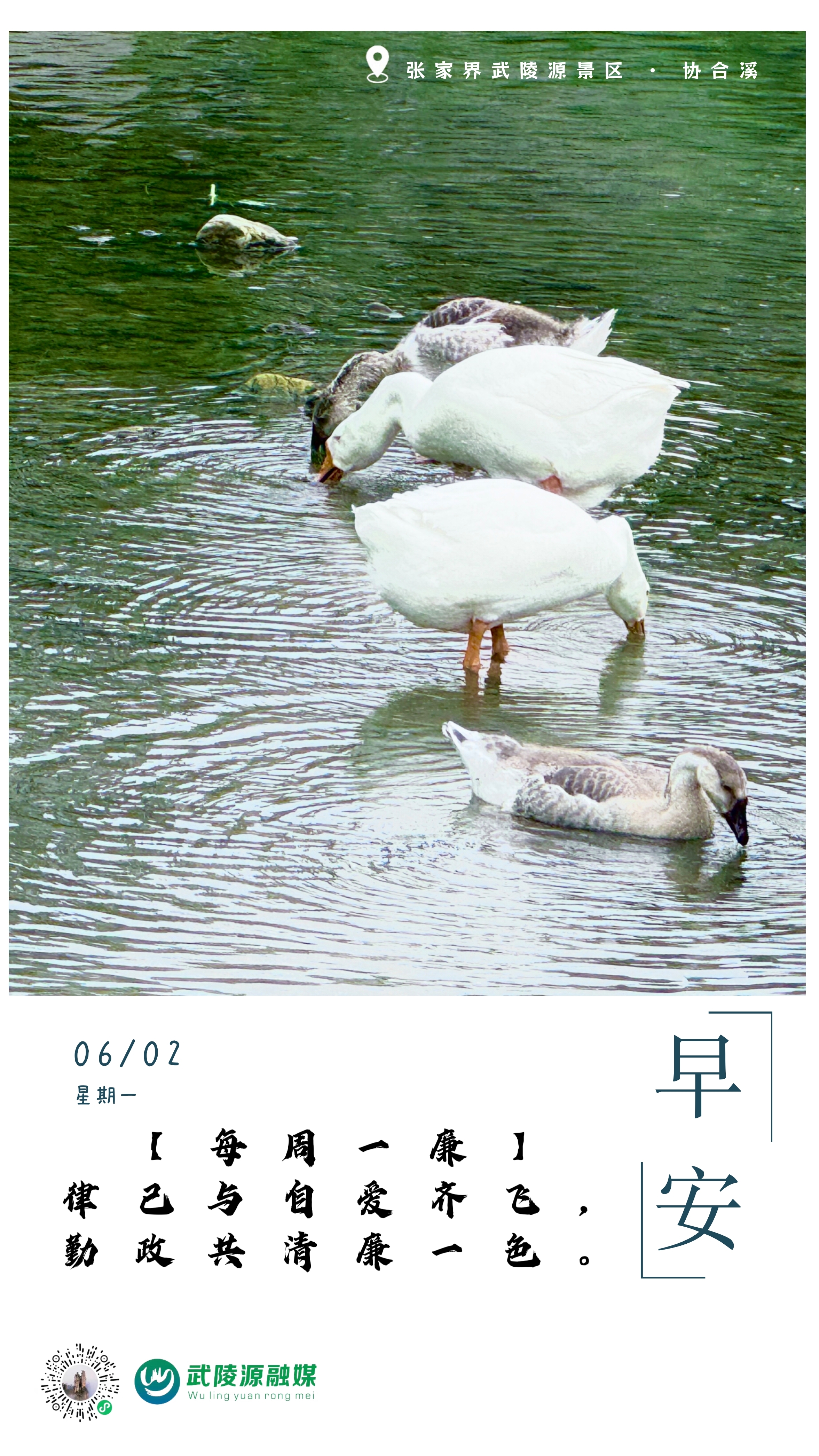 微信圖片_20250603090449.jpg