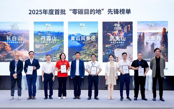 微信图片_20250605173631.jpg