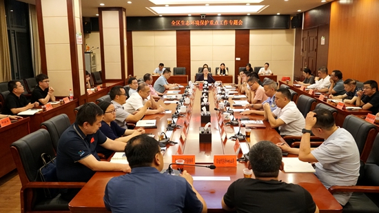 微信图片_20250607181512.jpg