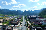 【冲刺“十四五”】“破圈”到“出圈” 武陵源以山水为笔绘就全域旅游新图景
