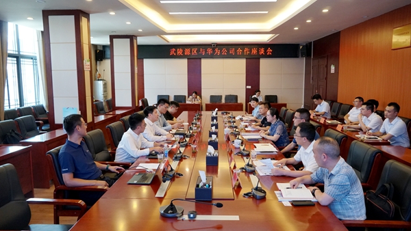 微信图片_20250703175841.jpg