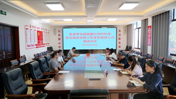 吴634.jpg