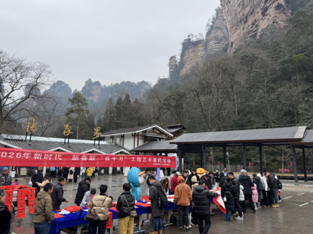 张家界国家森林公园：墨香迎新春 温情暖游客
