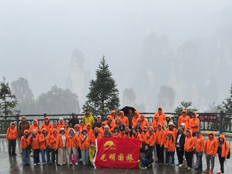 香港老爷车旅行团首访张家界