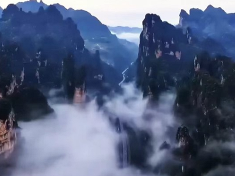 百丈峡公路