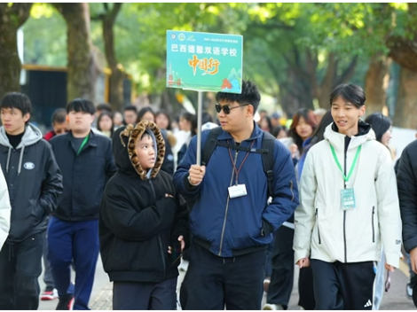 张家界世界地质公园博物馆交出上半年科普育人答卷