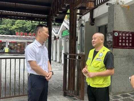 张管局开展“七一”困难党员走访慰问活动