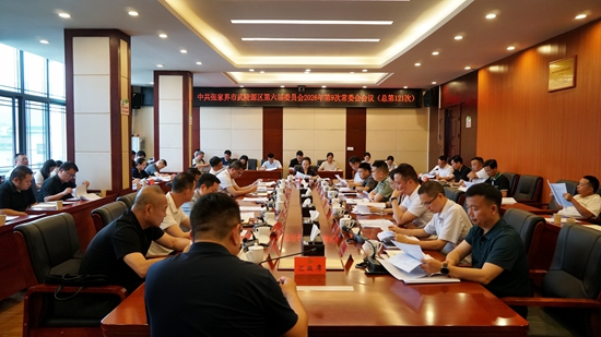微信图片_20260604204022_1242_55_副本.jpg