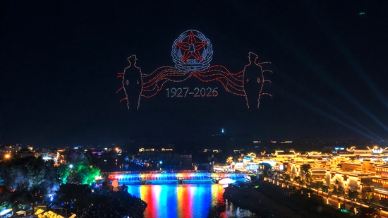 微信图片_20260801222911_2_2.jpg