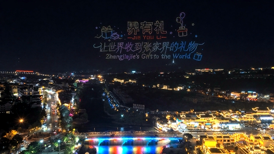 微信图片_20260801222914_3_2.jpg