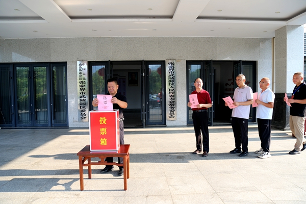 4567547.jpg 4567547.jpg