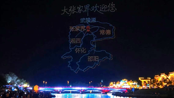 34645.jpg 34645.jpg