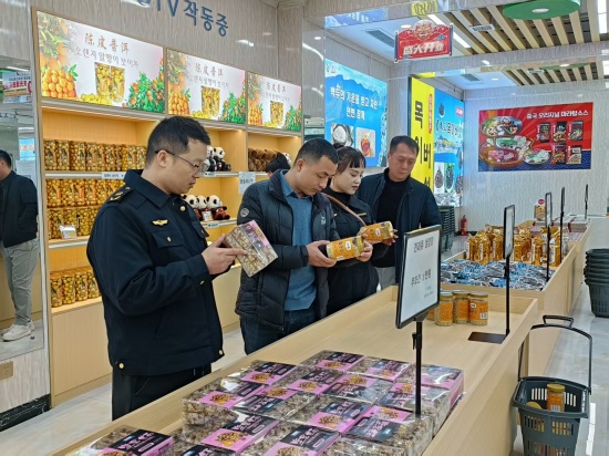 128d8cf9bce7c979c1983de6c8d70a28_副本.jpg 128d8cf9bce7c979c1983de6c8d70a28_副本.jpg