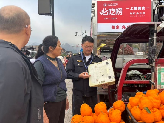 4.10新闻.jpg 4.10新闻.jpg