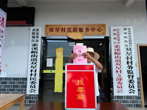 微信图片_20260821100042_11_44.jpg 微信图片_20260821100042_11_44.jpg