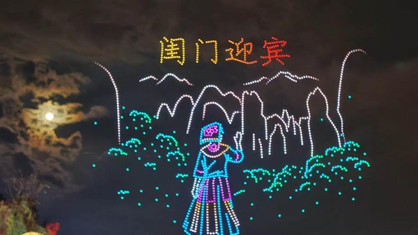 54645.jpg