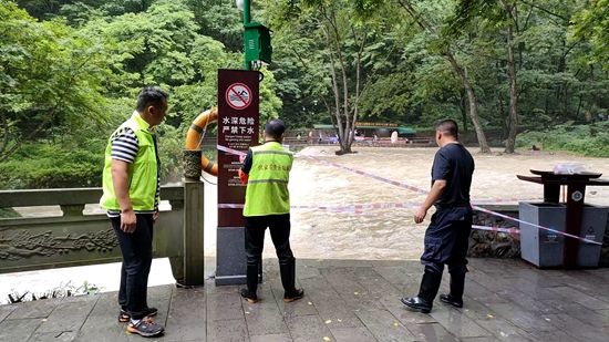 张管局1.jpg