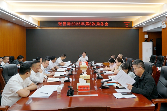 DSC08587_副本_副本.jpg