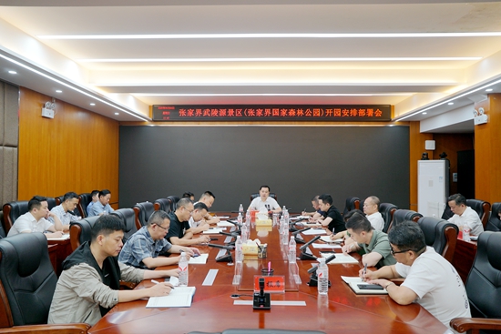 微信圖片_20250622165130_副本.jpg 微信圖片_20250622165130_副本.jpg