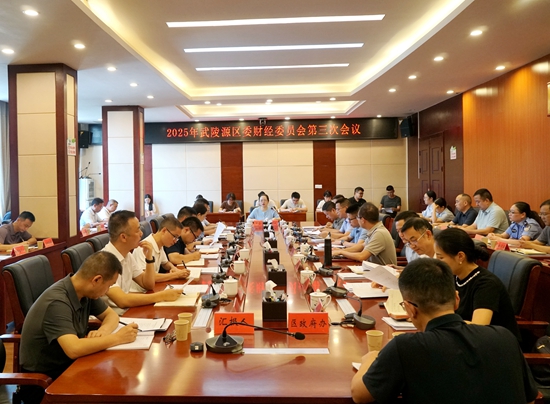 微信图片_2025-07-31_174804_905_副本.jpg