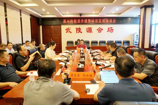 微信图片_20250825164745_207_196.jpg