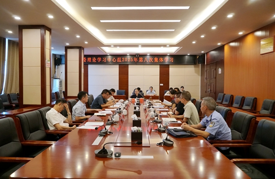 微信图片_20250829193626_副本_副本.jpg