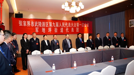 微信图片_20261019155452_副本.jpg 微信图片_20261019155452_副本.jpg