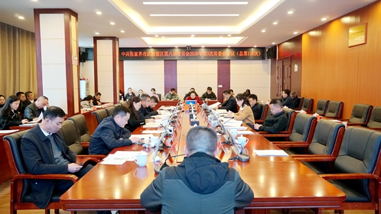 微信图片_20260323153508_792_196_副本.jpg 微信图片_20260323153508_792_196_副本.jpg