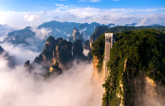 袁家界-世界自然遗产武陵源袁家界风光 吴扬辉摄_副本.jpg 袁家界-世界自然遗产武陵源袁家界风光 吴扬辉摄_副本.jpg