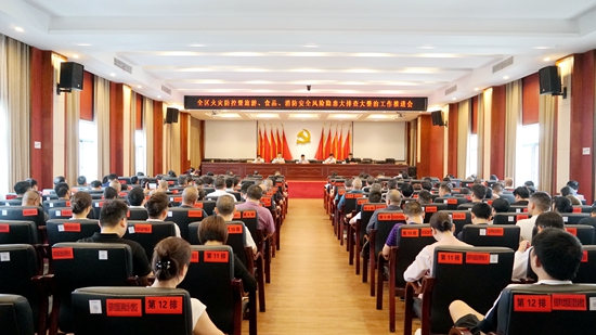 微信图片_20260605144411_33_290_副本.jpg