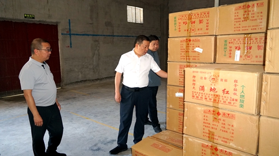 DSC05992_副本_副本.jpg