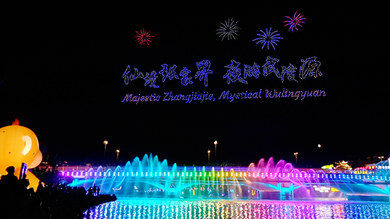 微信图片_20260723173131_64_76_副本.png