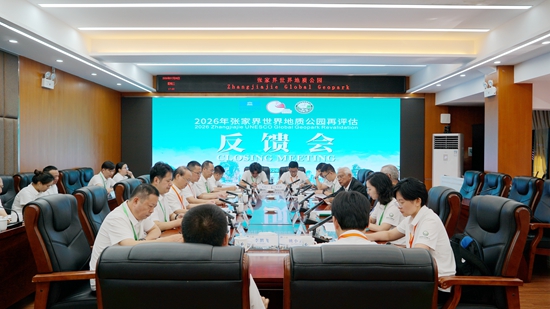微信图片_20260709112459_489_641_副本.jpg