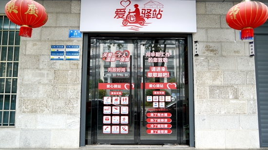 DSC09653_副本_副本.jpg