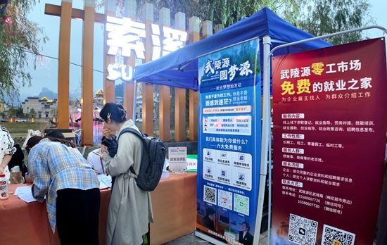 03dbcc64b82611f5434bb050860e993b_副本_副本.jpg